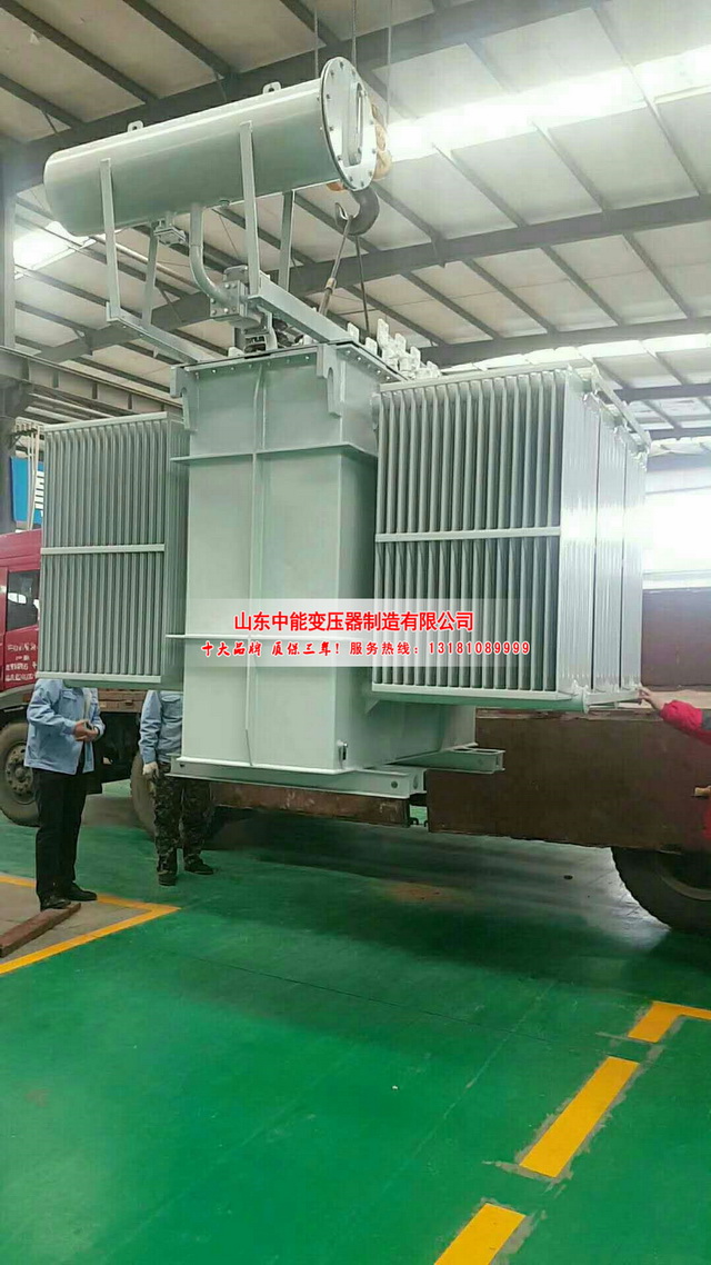 清河S13-3150KVA油浸式变压器